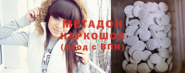 сатива Елизово