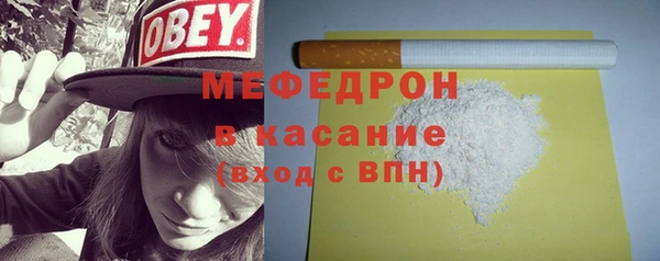 дурь Заволжье