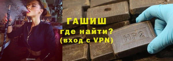 амф Вязьма