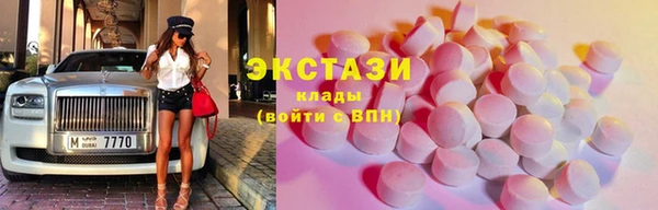 амф Вязьма