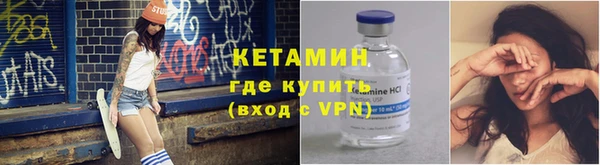 амф Елабуга