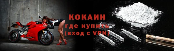амфетамин Вязники