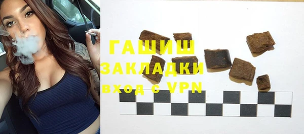 амф Вязьма