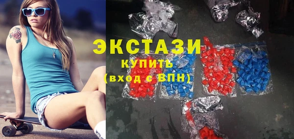 амф Вязьма