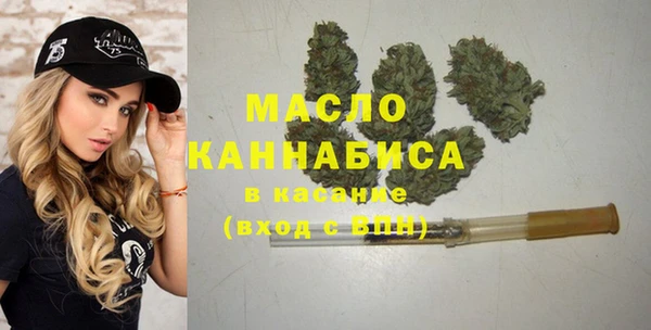 амф Вязьма