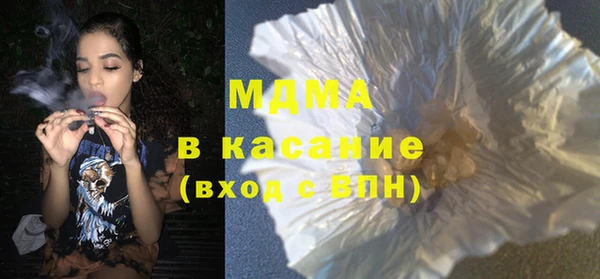 амф Елабуга