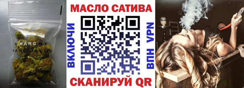 Купить где  Кемь  Дистиллят ТГК вейп с тгк 