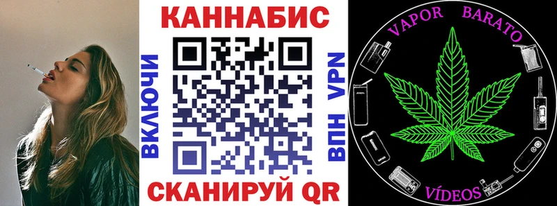 Купить где  Кемь  Марихуана MAZAR 